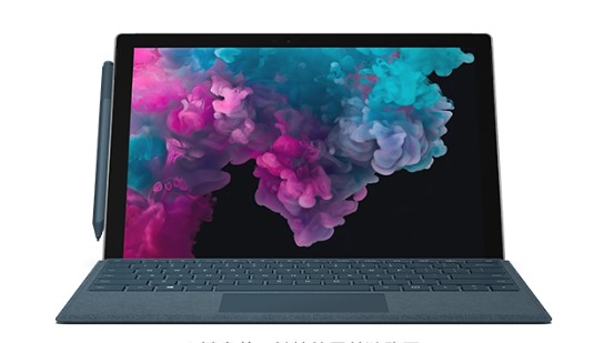 铜山从 Mac 切换到 Microsoft Surface